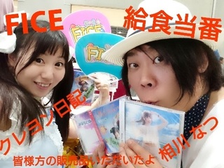 CYMERA_20180810_140103.jpg