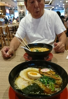 CYMERA_20180823_053841.jpg