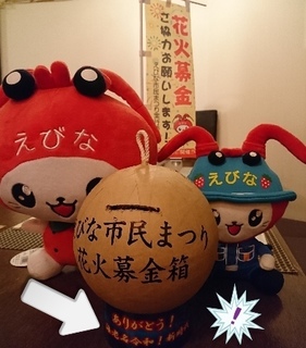 CYMERA_20190614_013501.jpg