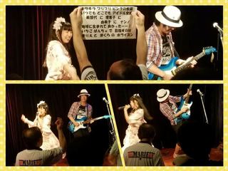 collage-1499080912369.jpg