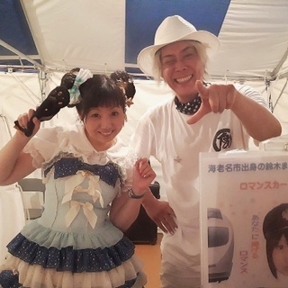 CYMERA_20190807_071415.jpg