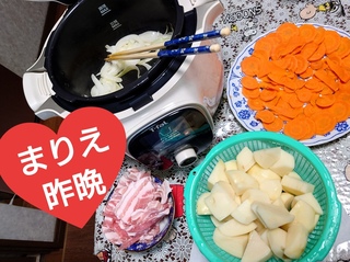 CYMERA_20250522_101446.jpg